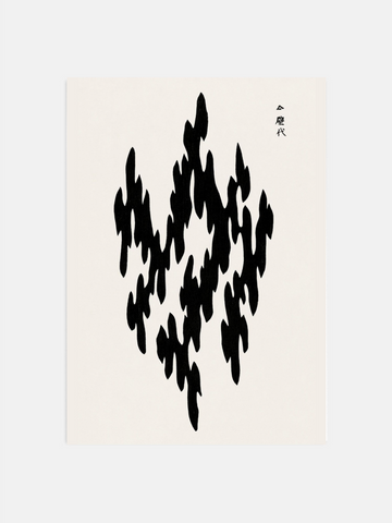 Black Woodblock Print Poster