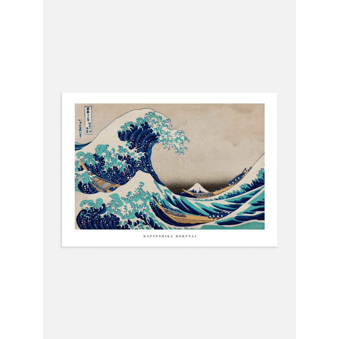 The Great Wave by Katsushika Hokusai