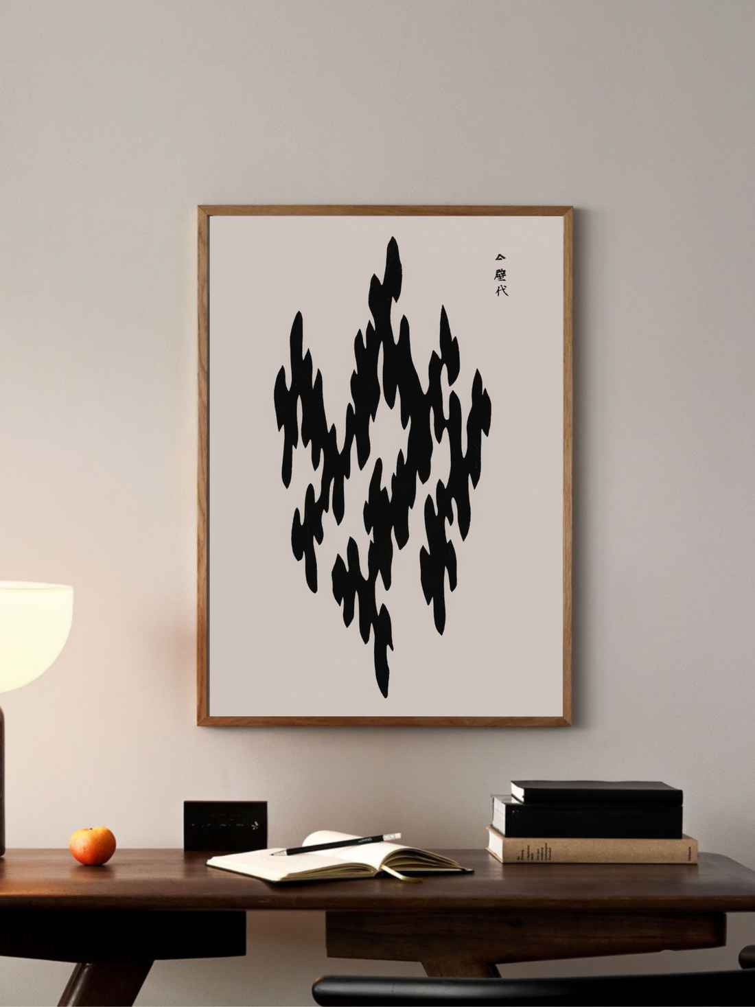 Black Woodblock Print Poster