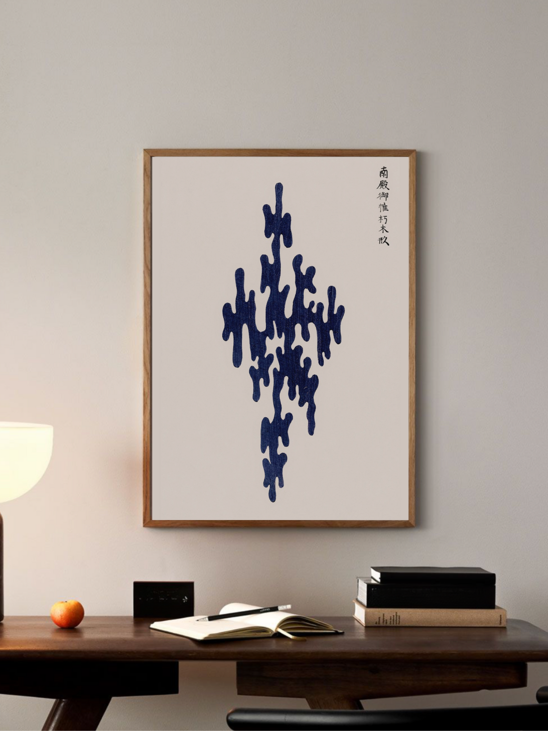Japanese kanji art print with deep blue calligraphy