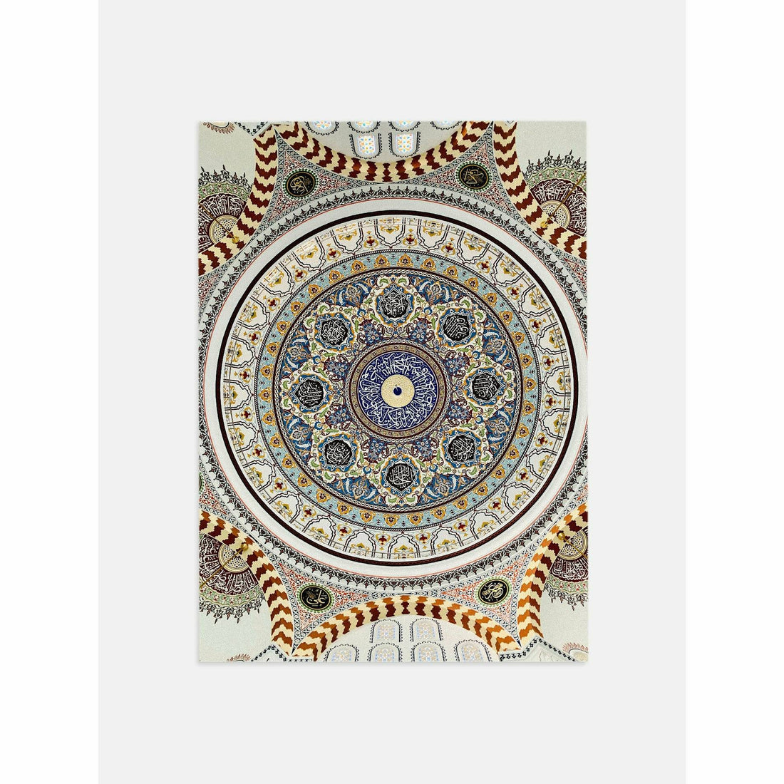 Kaleidoscope Home Office Wall Decor