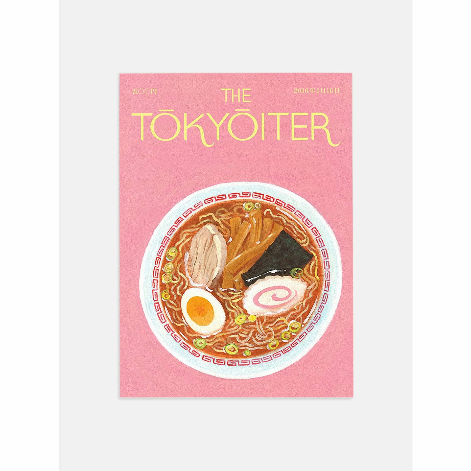 The Tokyoiter Ramen & Sushi Poster