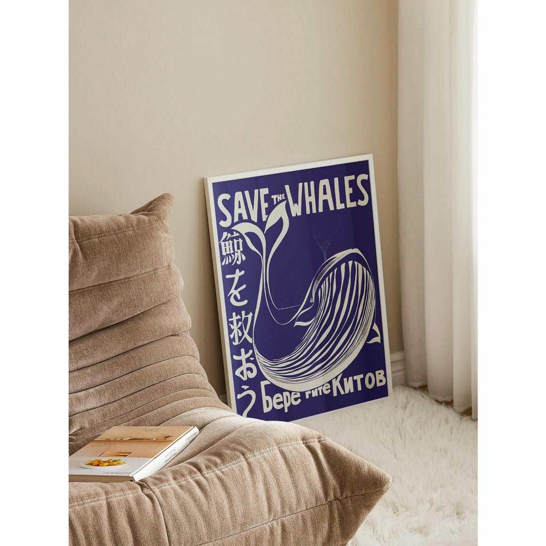 Save the whales