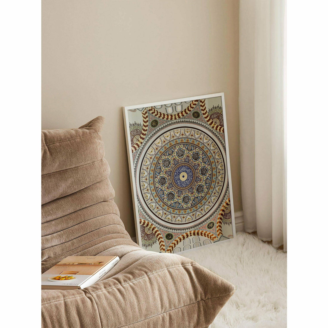 Kaleidoscope Home Office Wall Decor