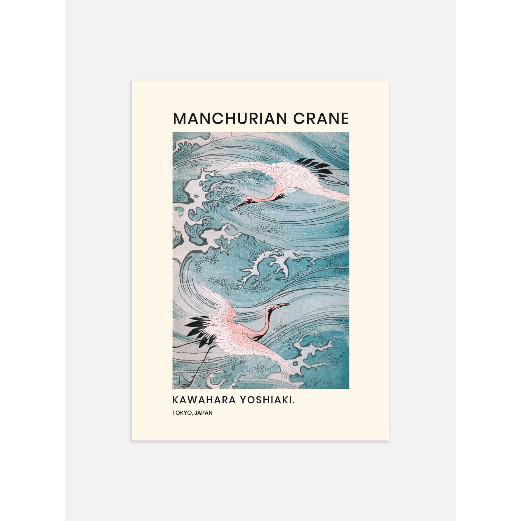 Japanese Cranes Poster