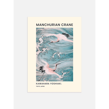 Japanese Cranes Poster