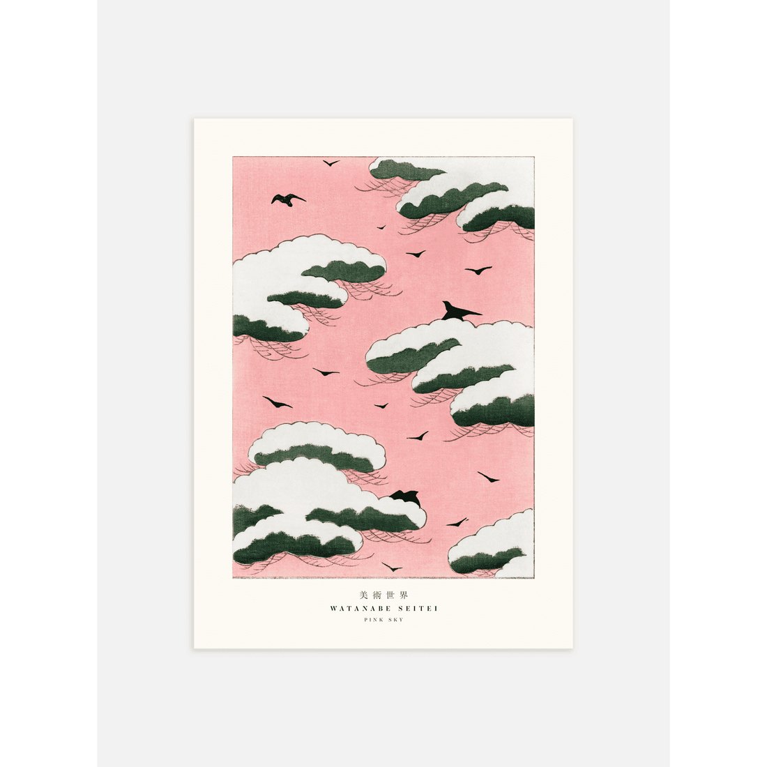 Pink Sky by Watanabe Seitei 